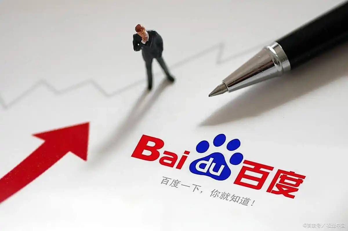 重庆时时采app下载v86.9.68.84.8 安卓版 1 重庆时时采app下载v96.9.27.21.6 安卓版 1