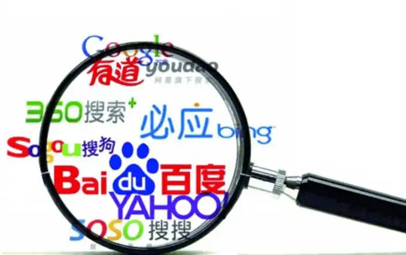 孙颖莎全运会出发